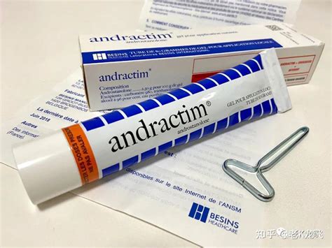 i have just started using andractim gel (2. . Dht cream andractim